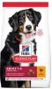 Hill's Hill&apos;s Adult Large Breed kip hondenvoer 2 x 18 kg + gratis 2 x Hill&apos;s Dental Care snack online kopen