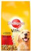 Pedigree Adult met rund & groenten hondenvoer 2 x 10 kg online kopen