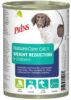 Prins NatureCare Diet Weight Reduction & Diabetic natvoer hond 2 trays(12 x 400 gr ) online kopen