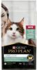 Purina Pro Plan LiveClear Sterilised Cat Food Adult Kalkoen 1, 4 kg online kopen