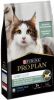 Pro Plan LiveClear Sterilised Senior 7+ met kalkoen kattenvoer 2 x 1.4 kg online kopen