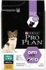Pro Plan Small & Mini Adult 9+ Age Defence met kip hondenvoer 2 x 3 kg online kopen