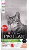 Pro Plan Sterilised Adult Zalm Optisenses kattenvoer 2 x 10 kg + Gratis 4 x Felix Party Mix Snacks online kopen