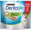 Purina DentaLife Daily Oral Care Mini hondensnacks (maxipack) 4 x 21 sticks + 2x Dentalife Frisbee Gratis online kopen