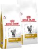 Royal Canin Veterinary Gemengd pakket Kattenvoer Satiety Support Weight Management(3, 5 kg + 12 x 85 g ) online kopen