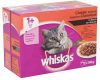 Whiskas Multipack Maaltijdzakjes Adult 12x100 g Kattenvoer Vlees&Groente&Saus online kopen