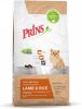 Prins ProCare Mini Lam & Rijst Hypoallergenic hondenvoer 3 kg online kopen