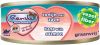 Renske vezel tonijn met zalm nat kattenvoer(70 gram)2 trays(48 x 70 gr ) online kopen