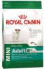 Gemengd pakket Royal Canin Mini droog & natvoer Ageing 12+(2 x 3, 5 kg)+ Ageing(12 x 85 g ) online kopen