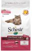Schesir Cat Dry Sterilized & Light Ham Kattenvoer 1.5 kg Monoprotein online kopen
