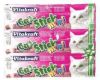 Vitakraft Catstick Classic eend & konijn kattensnoep 10 x 3 sticks online kopen