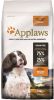 Applaws 5kg + 2, 5kg gratis! Adult Small/Medium Breed Hondenvoer online kopen