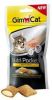 GimCat Nutri Pockets Kattensnack Kaas Taurine 60 g online kopen