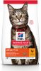 Hill's Hill&apos;s Adult kip kattenvoer 10 kg + 12 x Hill&apos;s Adult Favourite Selection pouches online kopen