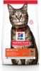Hill's Hill&apos;s Adult lam & rijst kattenvoer 10 kg + 12 x Hill&apos;s Adult Favourite Selection pouches online kopen