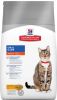 Hill's Hill&apos, s Science Plan Feline Adult Oral Care Chicken 7 kg online kopen
