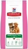 Hill's Hill&apos;s Puppy Small & Mini kip hondenvoer 2 x 6 kg + gratis 2 x 1,5 kg online kopen