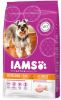 Iams 2x12kg for Vitality Dog Senior & Mature Small Medium Kip Hondenvoer online kopen