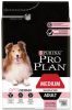 Pro Plan Medium Adult Sensitive Skin met zalm en rijst hondenvoer 14 + 2, 5 kg online kopen