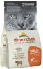 Almo Nature 6x Holistic Maintenance Kattenvoer Rund Rijst 400 gr online kopen