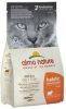Almo Nature 6x Holistic Maintenance Kattenvoer Witvis&amp, Rijst 400 gr online kopen