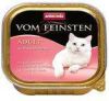 Animonda Vom Feinsten 32x100g Adult met Kalkoenharten Kattenvoer online kopen