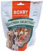 Boxby 10% korting! Hondensnacks Chicken Selection(325g ) online kopen