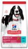 Hill's Hill&apos;s Adult Medium tonijn & rijst hondenvoer 2 x 12 kg + gratis 2 x Hill&apos;s Dental Care snack online kopen
