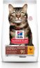 Hill's Hill&apos, s Science Plan Feline Mature Adult Hairball Control 1.5 kg. online kopen