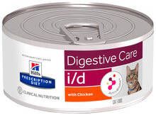 Hill&apos, s Prescription Diet I/D Digestive Care nat kattenvoer met kip blik 2 trays(48 x 156 gr ) online kopen