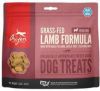 Orijen Dog Treat Freeze Dried Grass Fed Lamb 42, 5 g online kopen