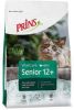 Prins VitalCare Senior 12+ kattenvoer 5 kg + gratis Prins NatureCare blik kattenvoer online kopen