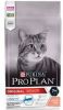 Pro Plan Original Senior 7+ Longevis kattenvoer 1,5 kg + Gratis Felix Party Mix Snacks online kopen