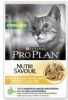 Pro Plan Cat Nutri Savour Sterilised Multipack Kattenvoer Kip 10x85 g online kopen