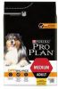 Pro Plan Purina Medium Adult Everyday Nutrition met kip hondenvoer 14 + 2, 5 kg online kopen