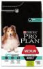 Pro Plan PURINA Medium Adult Lam & Rijst Sensitive Digestion Hondenvoer Dubbelpak 2 x 3 kg online kopen