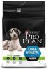 Pro Plan PURINA Large Athletic Puppy Healthy Start Kip & Rijst Hondenvoer Dubbelpak 2 x 3 kg online kopen