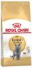 Royal Canin British Shorthair Adult Kattenvoer 400 g online kopen