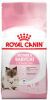 Royal Canin Kattenvoer Mother & Babycat Pakket Droogvoer, Baby Cat Milk & Natvoer online kopen