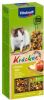 Vitakraft Ratten Kracker Corn/Fruit Knaagdiersnack 2 stuks online kopen