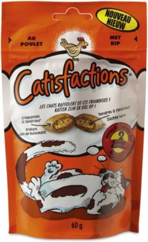 Catisfactions Kattensnoepjes 60 g Kattensnack Kip online kopen