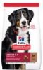 Hill's Hill&apos;s Adult Large Breed lam & rijst hondenvoer 2 x 14 kg + gratis 2 x Hill&apos;s Dental Care snack online kopen