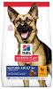 Hill's Hill&apos;s Mature Adult Large Breed kip hondenvoer 2 x 18 kg + gratis 2 x Hill&apos;s Soft Baked snack online kopen