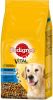 Pedigree 20% korting! 13 kg/15 kg Hondenvoer Senior 8+(13 kg ) online kopen