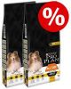 Pro Plan 15% korting! PURINA Hondenvoer Small & Mini Puppy Sensitive Skin Lachs & Reis 2 x 3 kg online kopen