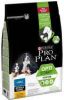 Pro Plan 15% korting! PURINA Hondenvoer Small & Mini Puppy Sensitive Skin Lachs & Reis 2 x 3 kg online kopen