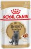 Royal Canin British Shorthair Adult Kattenvoer Bestel ook natvoer 12 x 85 g British Shorthair online kopen